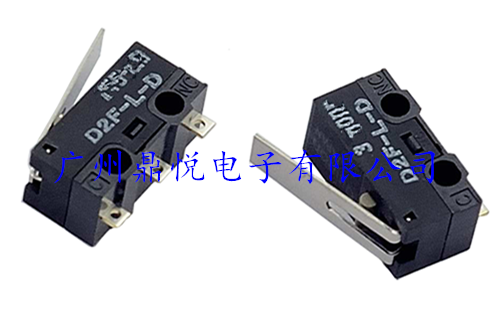 介紹歐姆龍微動開關是怎么分類的？